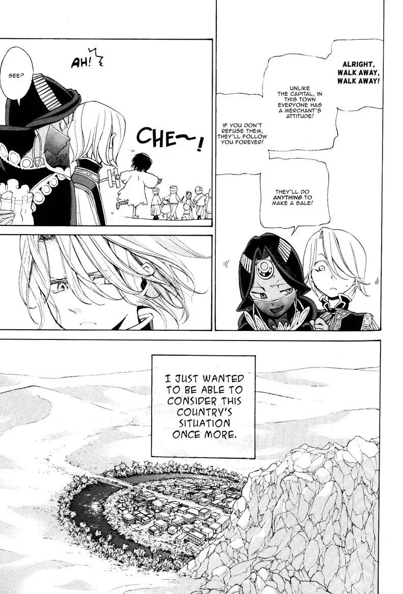 Shoukoku no Altair Chapter 7 10